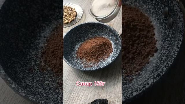 Вкуснятина к чаю из печенья сладкая колбаса
