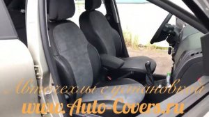 Чехлы на Лада Х Рей Кросс. Установка чехлов на сидения автомобиля. Чехлы Экокожа Велюр.