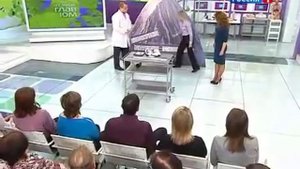 Мумиё применение на www.травами-лечение.рф