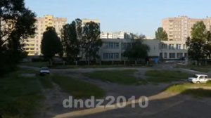 Днепродзержинск - Левый Берег