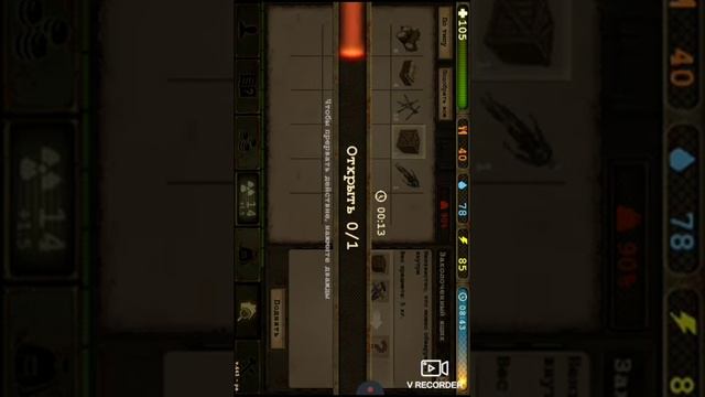 Мотоцикл и кузнечное дело выживание в день р 5