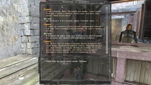 S.T.A.L.K.E.R. - Время Альянса - #7 - Поход на Радар