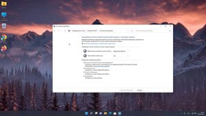 Почему пропал спящий режим в Windows 11.Нет спящий режим как исправить
