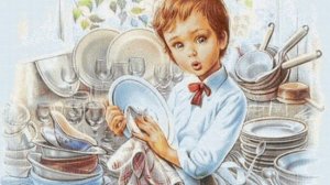 "Ленивый мальчик В. Скрипник