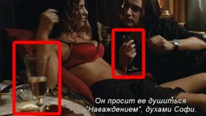 99 франков смысл фильма Потребитель это и есть товар