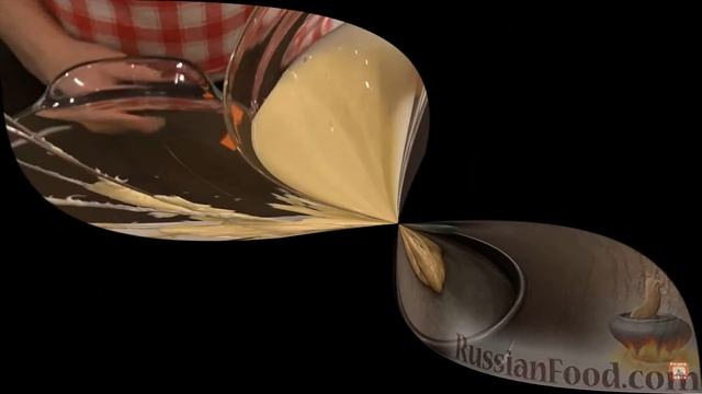 Торт 