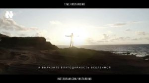 Как кардинально Изменить Свою Жизнь! Как получить доступ к Силе Вселенной! Секрет от Садхгуру!