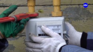 Не заключен договор – отключаем газ