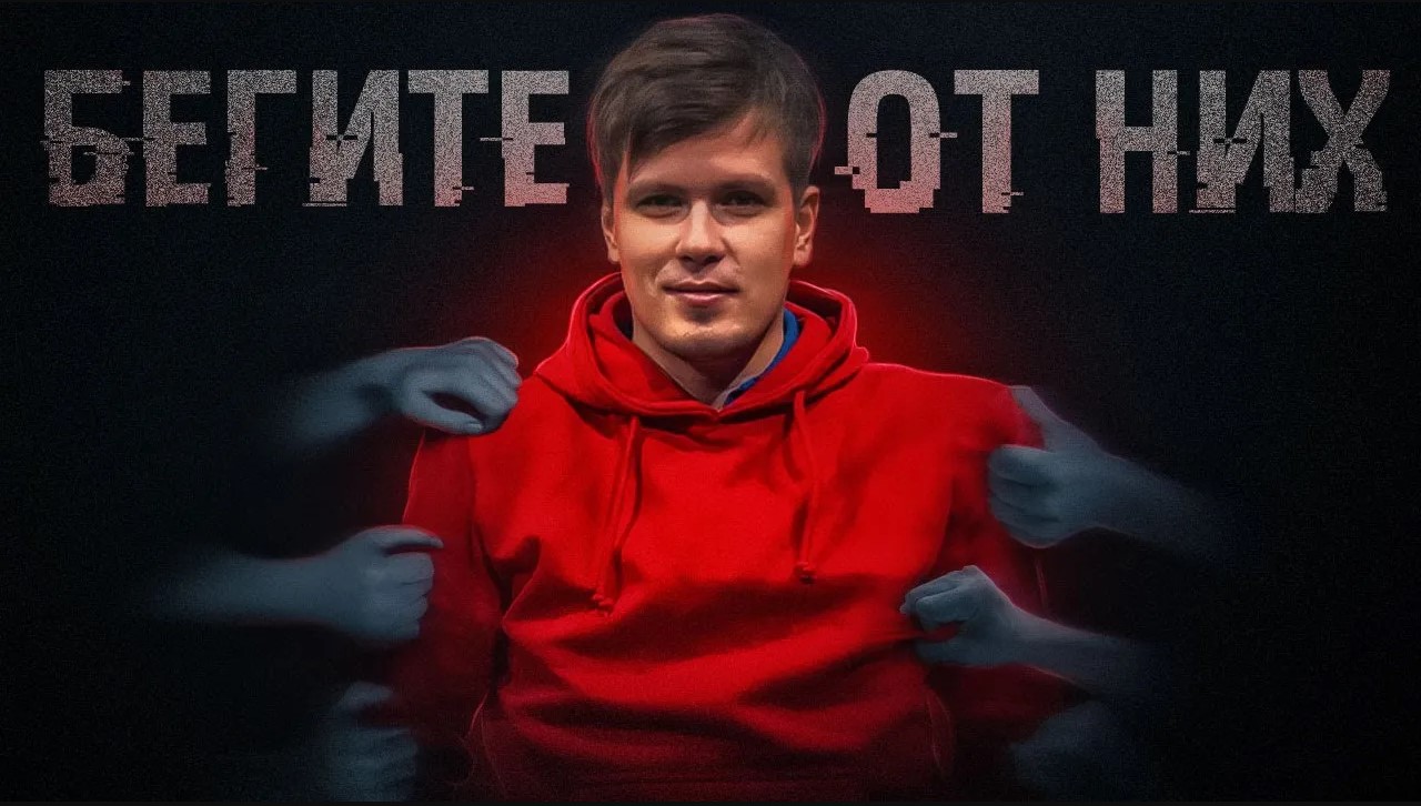 Они НЕ дадут вам Избавиться от Панических атак, Тревоги и ВСД смотреть онлайн