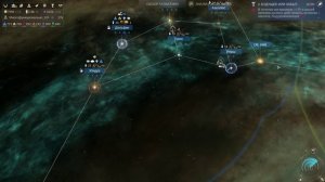 Endless Space 2