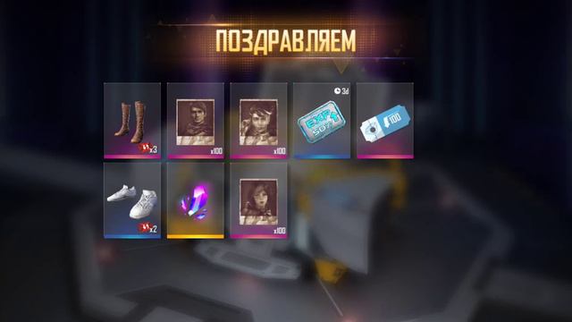 самый худший джекпот? Алмазный джекпот. смотреть онлайн