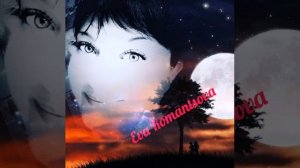 Море  грёз не окинеш взглядом...