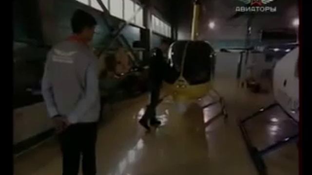 Авиаторы - Обучение пилотированию вертолёта Часть №1 смотреть онлайн