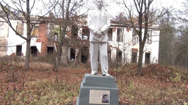 vatravel.ru Заброшенная усадьба Александрино (Новодугинский район Смоленской области) смотреть онлайн