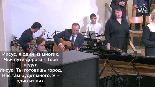 2022 12 13 Общее пение в церкви Дом молитвы Вильнюс Я один из тех, кого Ты заметил смотреть онлайн