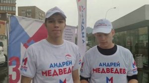 Как команда Андрея Медведева собирала подписи в его поддержку