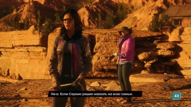 Все не так с Saints Row 2022 Игрогрехи