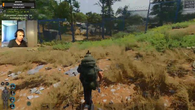 SCUM В поисках машины! Бесконечный поиск машины!