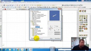 bcad Урок 87.1  Автоматическая  установка "Евровинта"  в 16 мм. плиту.