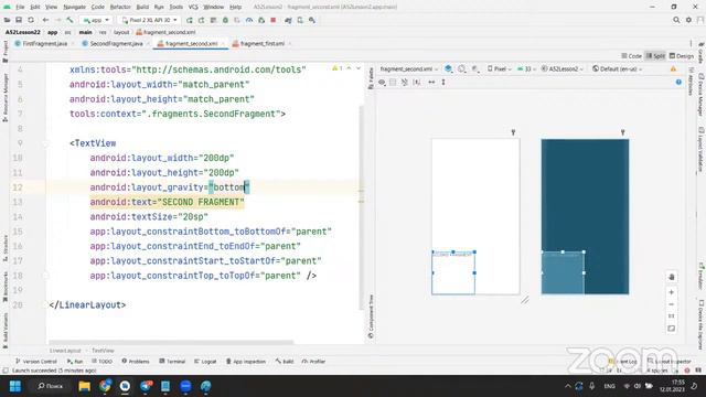 Android 52 Lesson 2 смотреть онлайн