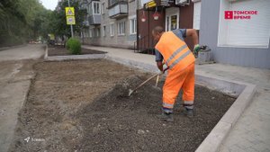 Ремонт дорог 2 и 3 категорий идёт к завершению