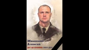 Беркут МВД Украины."Эй,вы,краповые"...