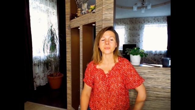 Эмоциональный баланс