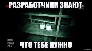 [Запись со стрима] Проходим (ну типа) Outlast, 2 часть