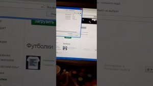 как сделать свою наклейку в роблокс на пк