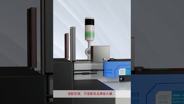 FUWEI Through Beam Rectangular Matrix Wide Area Fiber Optic Sensor Metallic Sheath Grating Sensing