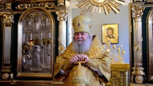 НЕДЕЛЯ О СТРАШНОМ СУДЕ. Слово архиерея. Епископ Великолукский и Невельский Сергий