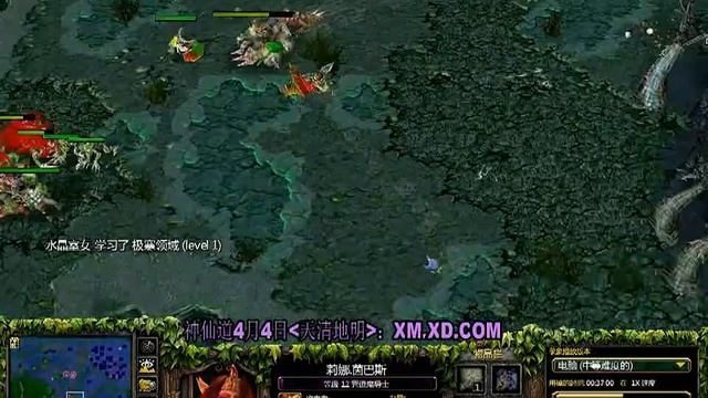 2009 Talks Dota - Episode 2 (Season 2) смотреть онлайн