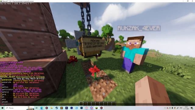 ПОХОРОНЫ РЮКЗАКА REST IN PICE ЛЕГЕНДА УМИРЛА смотреть онлайн