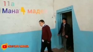 Хулиганои даврои тенчи ? 2022  Ракс ба музькаи диги - диги  ? Даврохои Мактаби