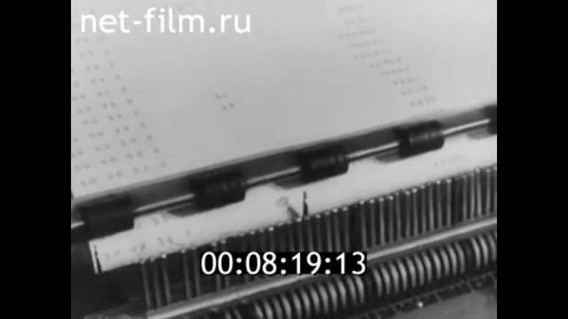 1971г. Свердловск. завод Уралмаш. смотреть онлайн