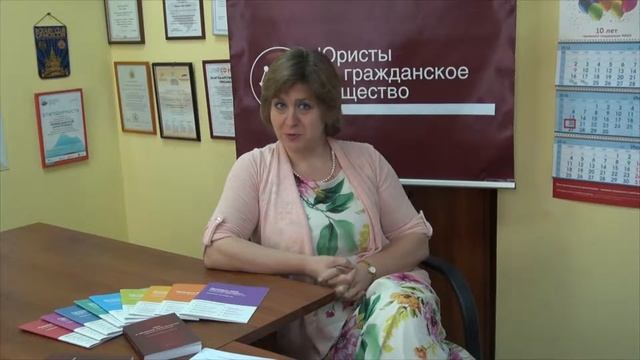 Чем отличается социально ориентированная НКО от обычной НКО? смотреть онлайн