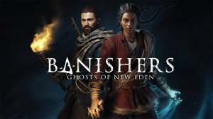 Banishers: Ghosts of New Eden# прохождение 10# ЧЕРНИЛЬНИЦА