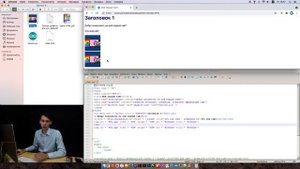 6 Урок по HTML - Картинка, Обтекание текста, Картинка кнопка, ссылочка