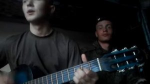 Люмен - Мы не ангелы, парень (кавер)