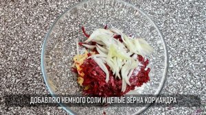 3 салата со свёклой, которые можно готовить хоть каждый день