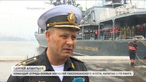 Корабли ТОФ вернулись из дальнего похода
