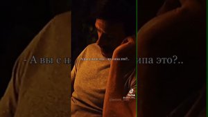 Т/И / Майор Гром эдиты 5