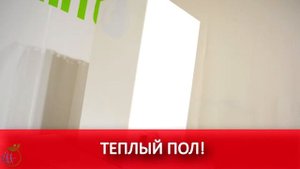ГАЗОВЫЙ КОТЁЛ "FERROLI DIVA CONDENS F28" ОБЗОР ОТ EUROSANTEH