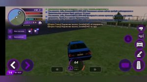 Катаюсь на бмв Е34 в матрешка рп