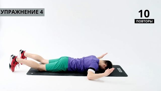 КАК УКРЕПИТЬ ПЛЕЧЕВОЙ СУСТАВ ДОМА смотреть онлайн