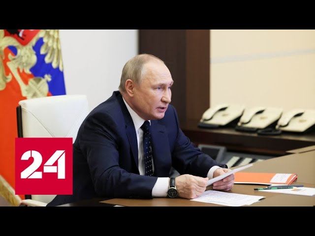 Указы президента: защита персональных данных и двойное гражданство - Россия 24