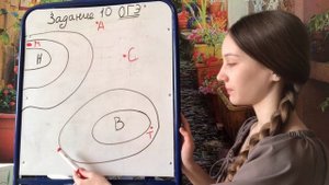 Как определить циклон или антициклон???/ОГЭ География