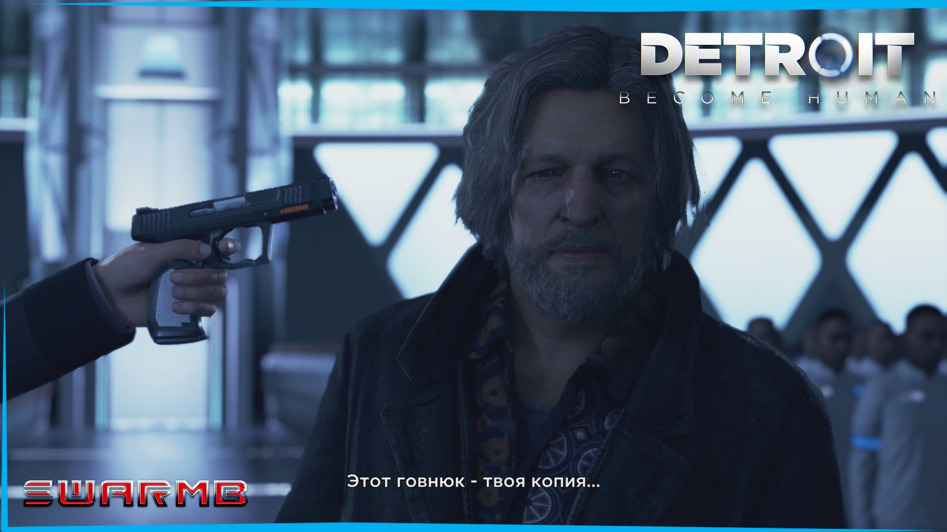 Detroit: Become Human ➪ # 31) Битва за Детройт