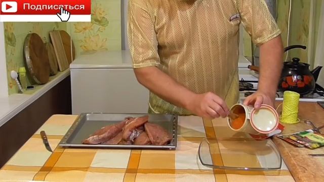Бастурма из Индюшиной Грудки по-домашнему. Простой и быстрый рецепт вяленого мяса.