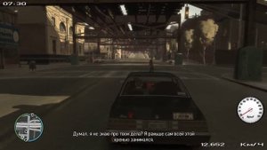 ГТА 4 поездка 5 в такси Романа к Джейкобу